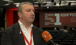 Стойнев: Основна задачата на Конгреса е мобилизацията на БСП преди предстоящите парламентарни и президентски избори