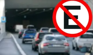 A sign with a crossed out letter E: what does it prohibit? 