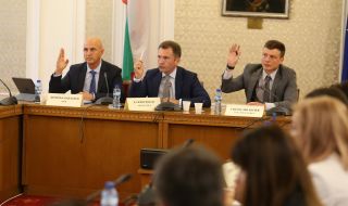Комисията за „Росенец“ ще изслуша бивш министър и бившия шеф на НСО
