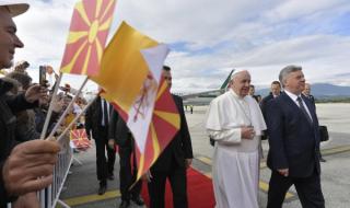 Папа Франциск: Северна Македония свързва Изтока и Запада