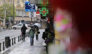 Прохладен вторник