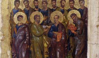 Събор на свети славни и всехвални 12 апостоли