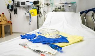 Карантина в столичната белодробна болница