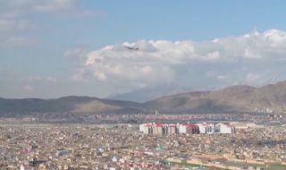 20 българи са успели да напуснат Кабул