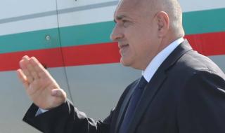 "Галъп": Срив в доверието към Борисов - 20%, Радев запазва - 47%