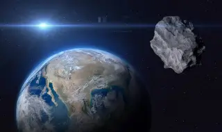 Aстероид с размер на небостъргач преминава близо до Земята днес