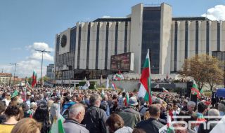 Българският неутралитет