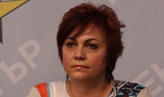 БСП ще търси допирни точки с Атака