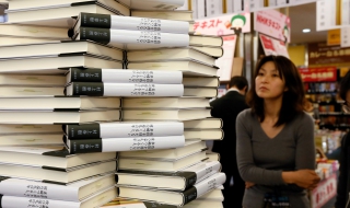 Харуки Мураками – различният автор