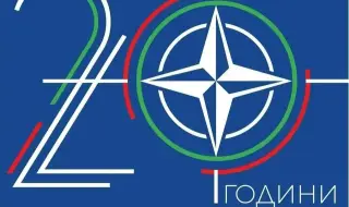 Огнян Минчев: Членството в НАТО е не просто гаранция за сигурност