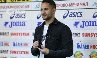 Сагата с Борислав Цонев е към края си: Футболистът е пред трансфер в Украйна