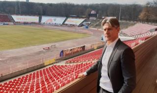 Спортният директор на ЦСКА е спокоен за отбора, въпреки унижението от Нюрнберг