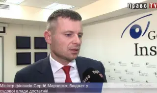 Financial Times: Киев преструктурира дълга си, подготвяйки се за мир или продължаване на войната