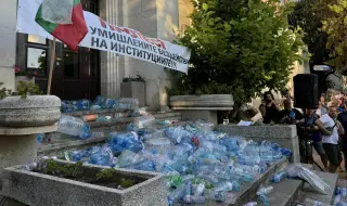 Плевенчани на нов протест срещу безводието