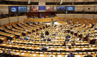 Европейският парламент очаква завръщане