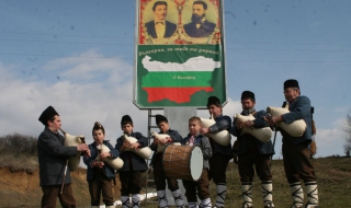 България чества 3-ти март