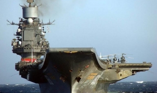 Британският флот съпровожда „Адмирал Кузнецов“