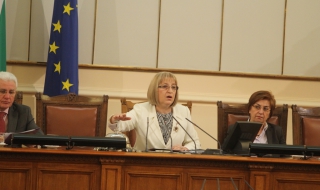 Приключи работата на 41-вото Народно събрание