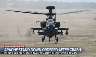 US Grounds Apache Flights, Raises SM-3 Missiles