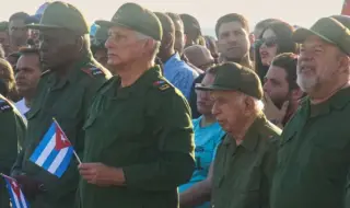 САЩ санкционираха Куба, българското МВнР с предупреждение