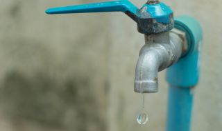 РЗИ: Не пийте водата от язовир „Тича" 