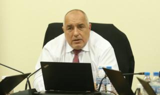Политолог: Оставката на Борисов ще е първата стъпка