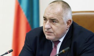 Борисов: Все някой му е виновен на това президентство