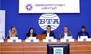 A new civil organization "Democratic Center" will monitor the honesty and transparency of the electoral process 