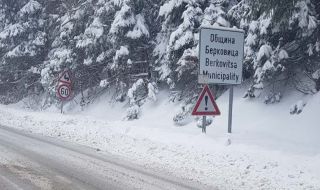 АПИ: За сряда шофьорите да пътуват в Северозападна България с подготвени за зимата автомобили