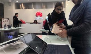 САЩ искат да ударят Huawei