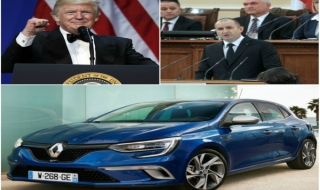 Автомобилът на годината в седмицата на президентите