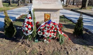 С руски песни и българска погача откриха паметник на освободителите в Бяла река