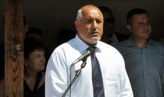 Бойко Борисов отмени посещението си в Албания