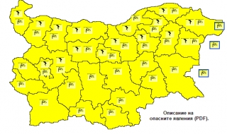 Жълт код за силен вятър в цялата страна утре