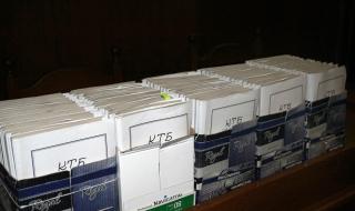 Отложиха делото КТБ, свидетелите не се явиха