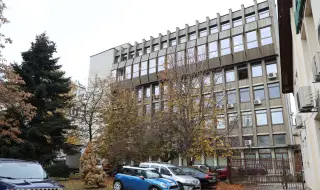 С решение на МС: Имотът на столичната улица "Врабча" 23 се отнема от ДПС