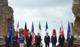 Г-7 заедно срещу тероризма