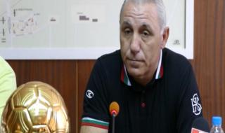 Христо Стоичков е бесен на бивш румънски футболист и треньор! Ще го съди...