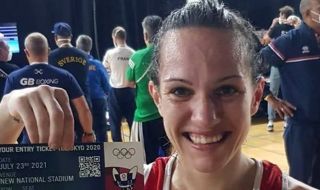 Станимира Петрова донесе втора квота за женския ни бокс за олимпийските игри в Токио