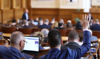 Бюджет 2023 влиза за обсъждане в Народното събрание