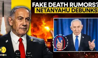 Нетаняху отговори с ВИДЕО на слуховете, че е мъртъв