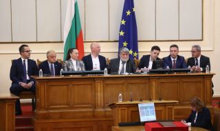 Депутатите избраха зам.-председателите на 48-ото НС