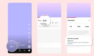 YouTube ще обозначава съдържанието направено с AI