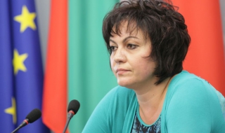 БСП предлага 340 лв. минимална заплата от януари 2014 г.