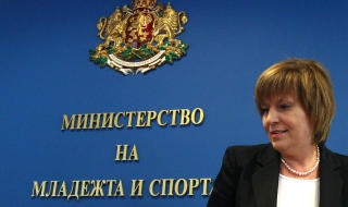 Мариана Георгиева: Преди мен са работили „на ужким“