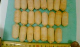 Петима граждани от ЕС обвинени в трафик на 1 т. кокаин