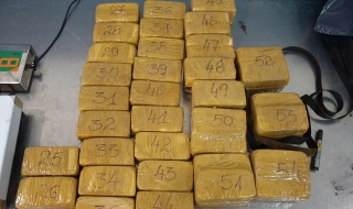 42 хероин заловиха антимафиоти