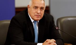 Борисов: Северна Македония каза недопустими неща