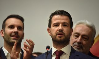 Новият президент на Черна гора: Стоим твърдо на европейския път