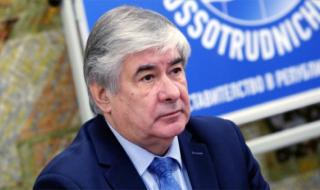 Руският посланик: Някой не иска да има „Балкански поток“